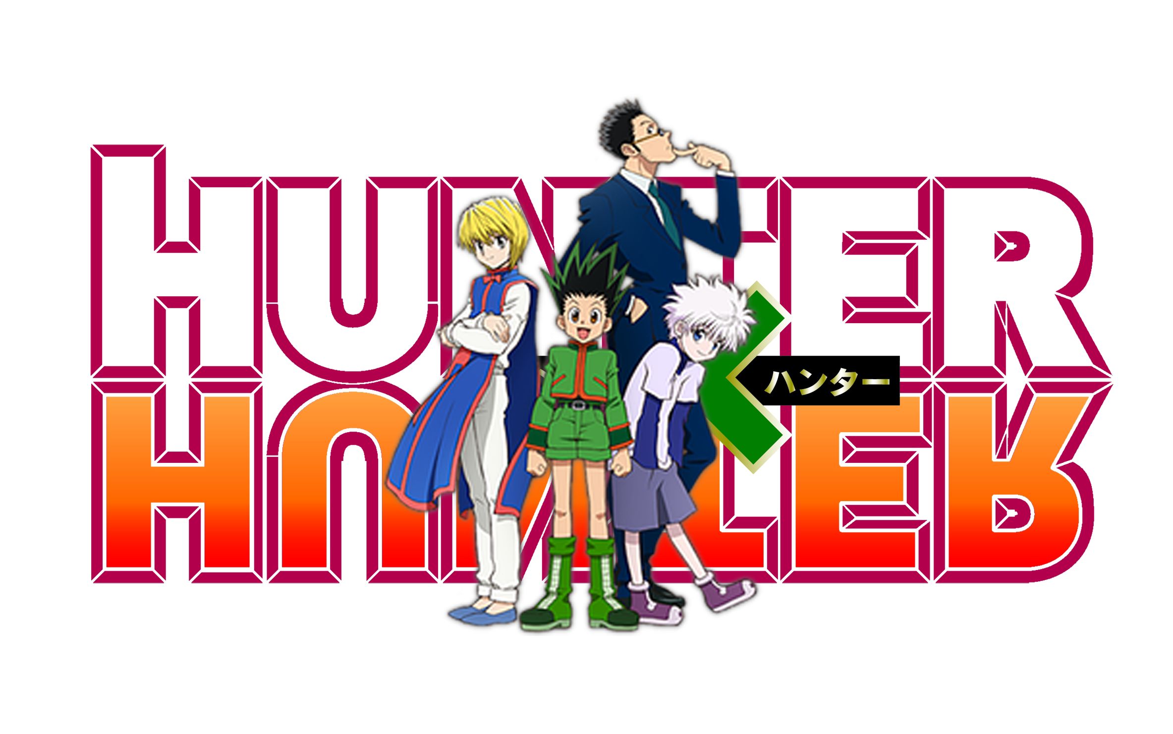 猎人371酷拉皮卡讲解念能力幻影旅团揍问小混混