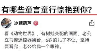 多年后我也会变成这般美丽废物吧