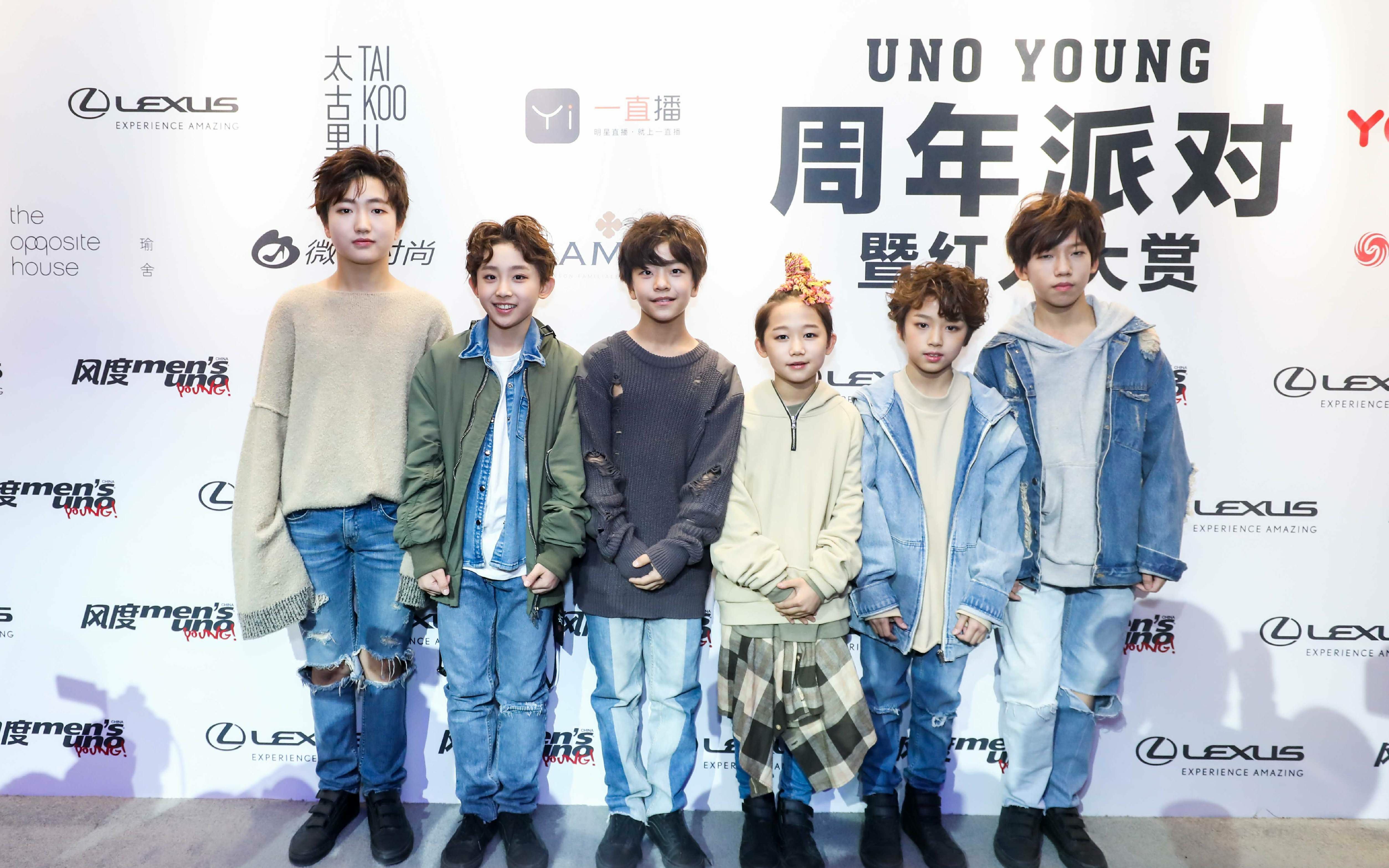 [图]【BOY STORY】【公演】171206风度UNO YOUNG周年庆典