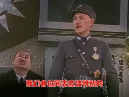 Скачать видео: 淞沪会战真实影像，蒋校长战前演讲，为将士加油打气