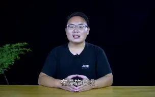 Download Video: 1）手机拍摄基础设置