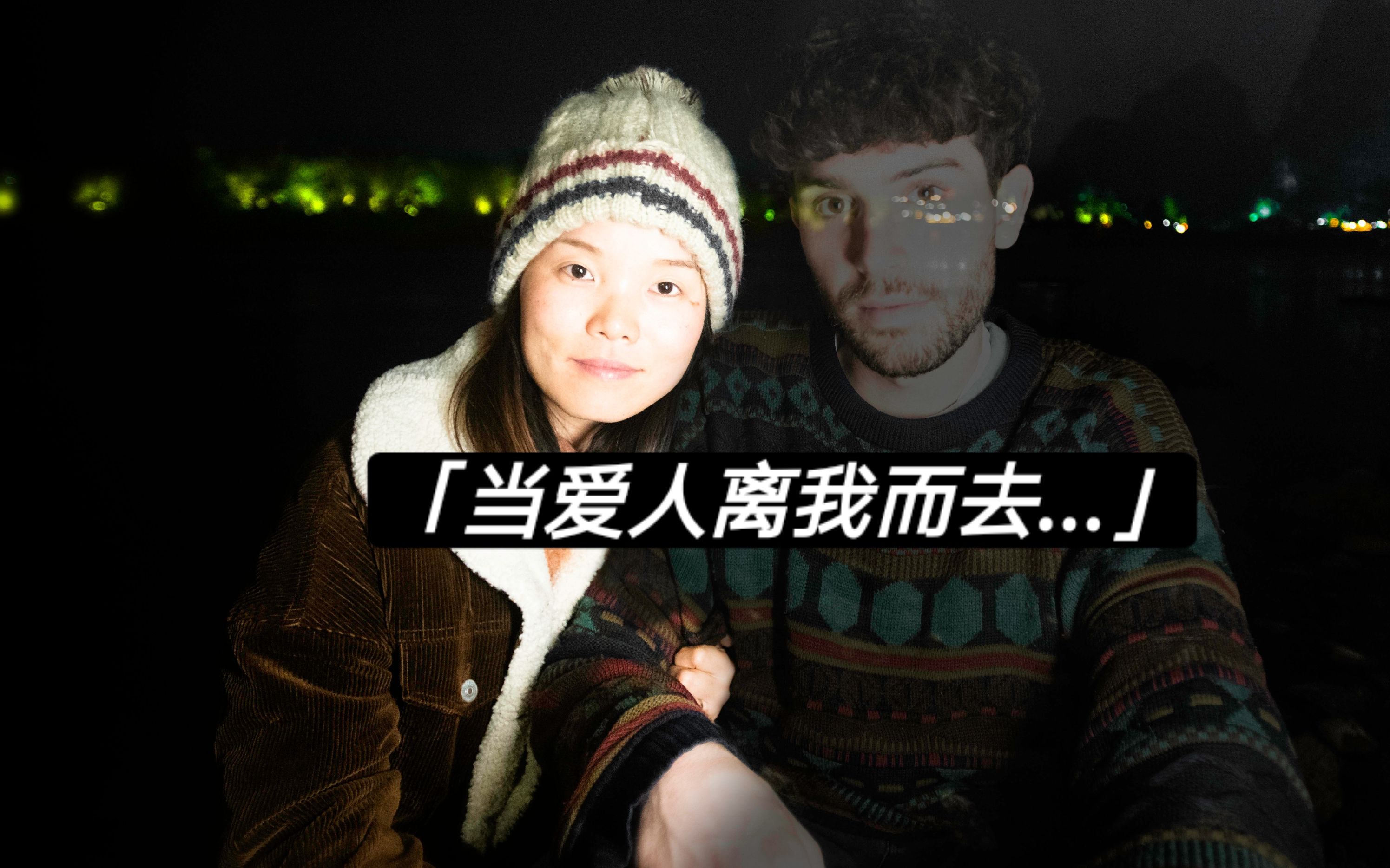 被感动到了！想不到Scott竟然跟我聊这个…