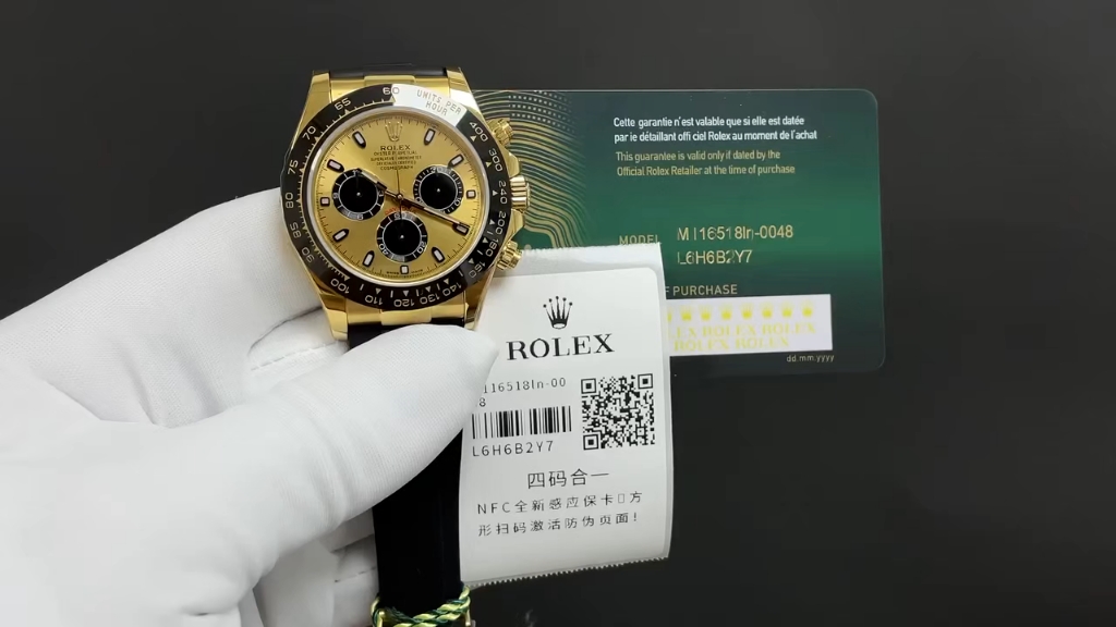 c场迪通拿经典款,黑金熊猫!请关注我了解更多组装表