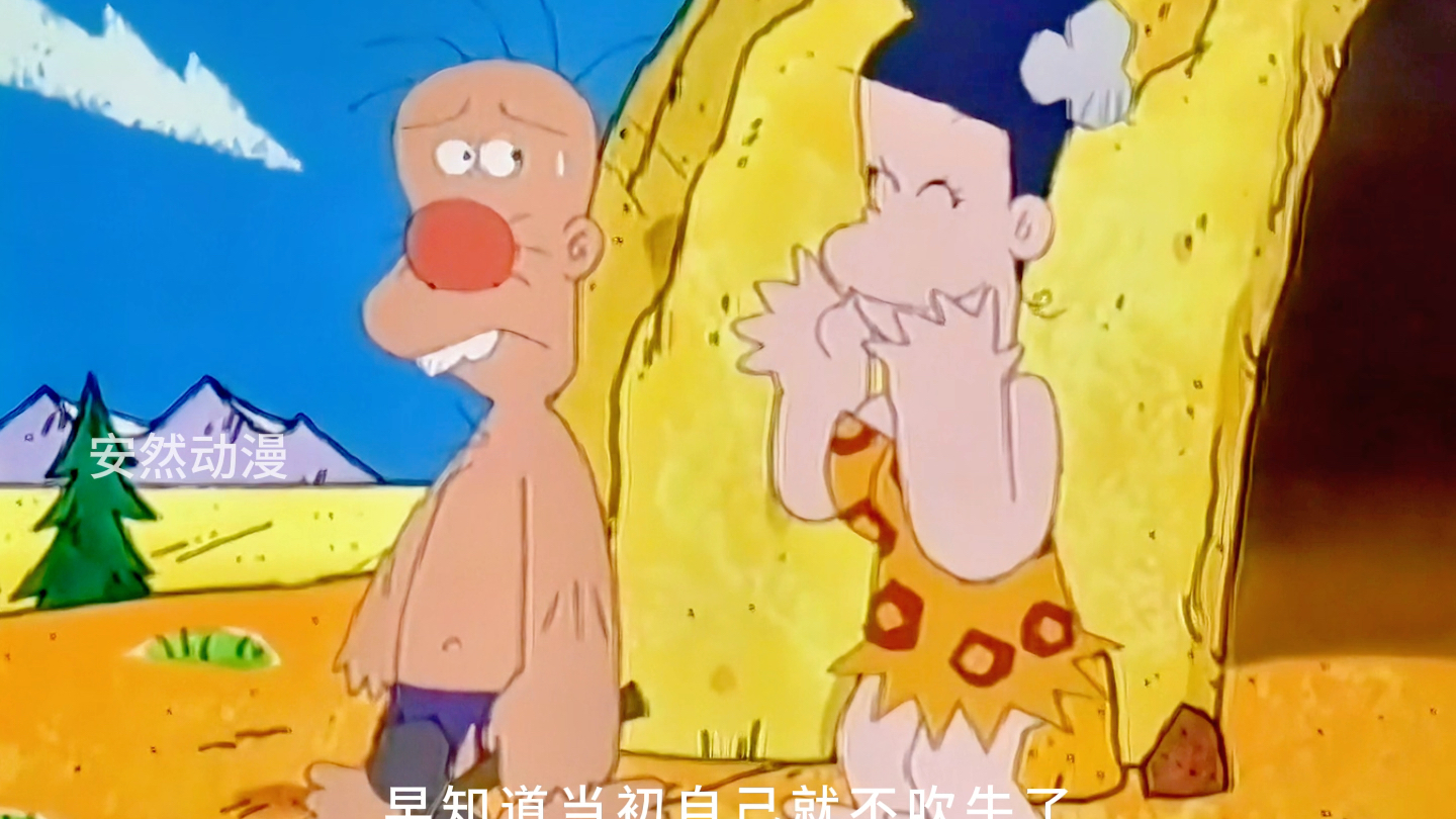 怀旧动画《山林小猎人》小刚一家都吃不上饭了