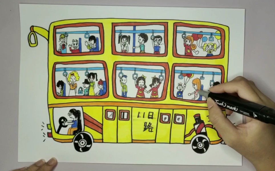 公交车上一年级美术图片