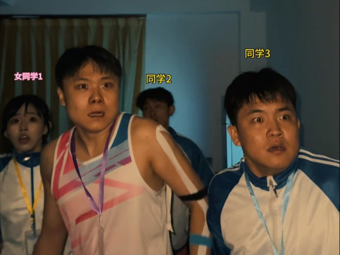 校园悬疑烧脑长剧情来了，还想看什么！