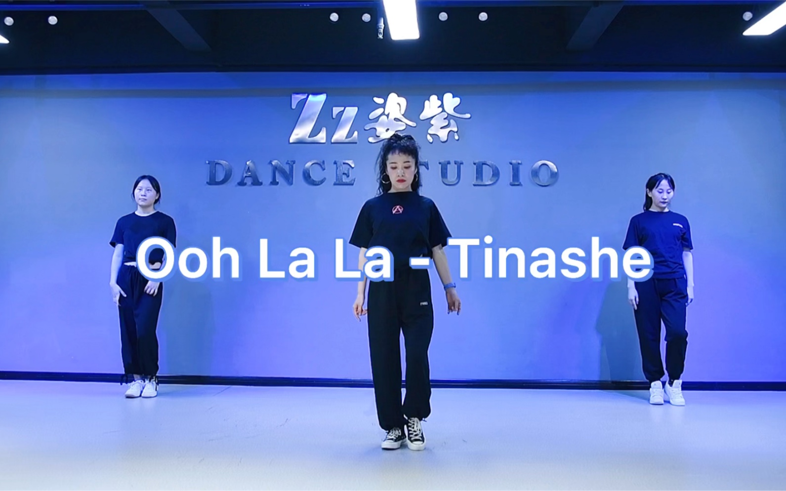 [图]#Ooh La La#爵士舞