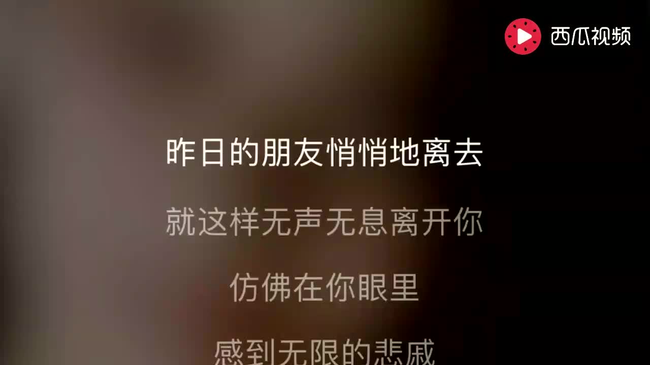 [图]高胜美《潇洒地走》，怀旧经典老歌！歌声甜美纯净，伤感无奈