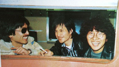 THE ALFEE Final Count Down A D 1999 Millennium Final in OSAKA 1999