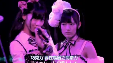 見逃した君たちへ　1と2セット 見逃した君たちへ 1と2セット 見逃した君たちへ～AKB48グループ
