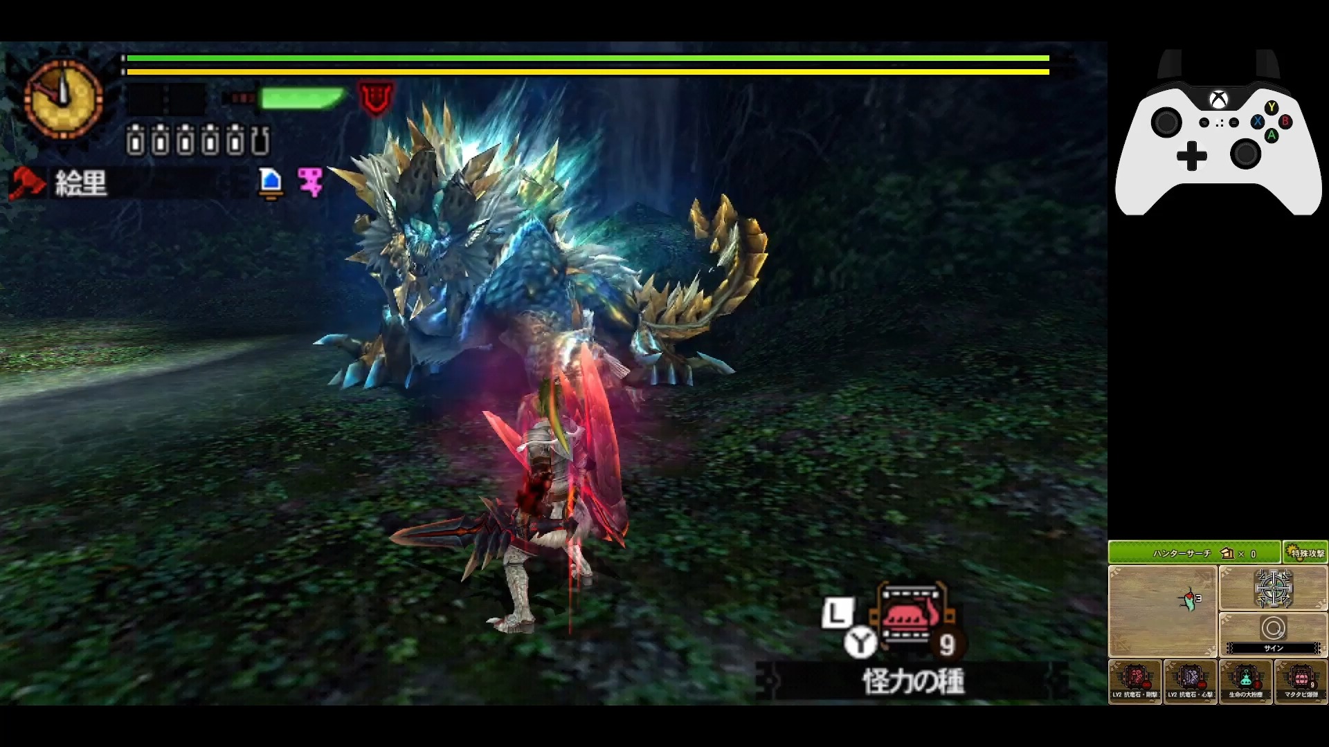 【MH4G】素材盾斧 G2雷狼龙 02分56秒16哔哩哔哩bilibili