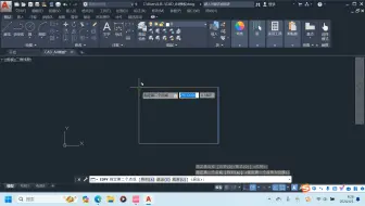 CAD制图_A4模板