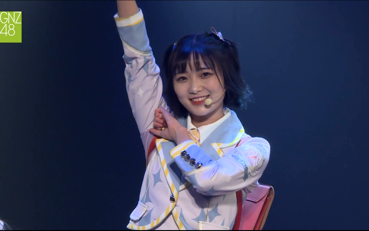 gnz48 team z 《三角函数》 公演 71st [2019-04-21] 陈桂君cut