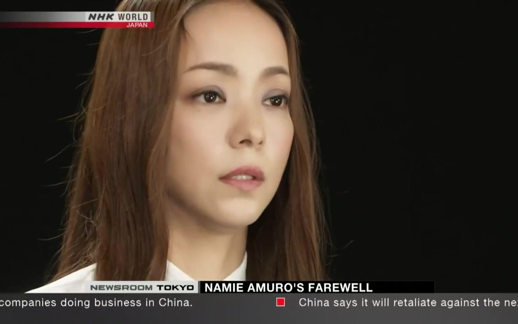 【安室奈美惠】安室奈美恵 namie amuro -アジアの歌姫99安室奈美 