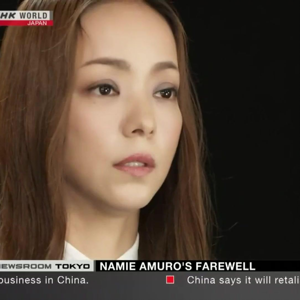 安室奈美恵台湾也在当天售罄，因此将向台湾和韩国等海外