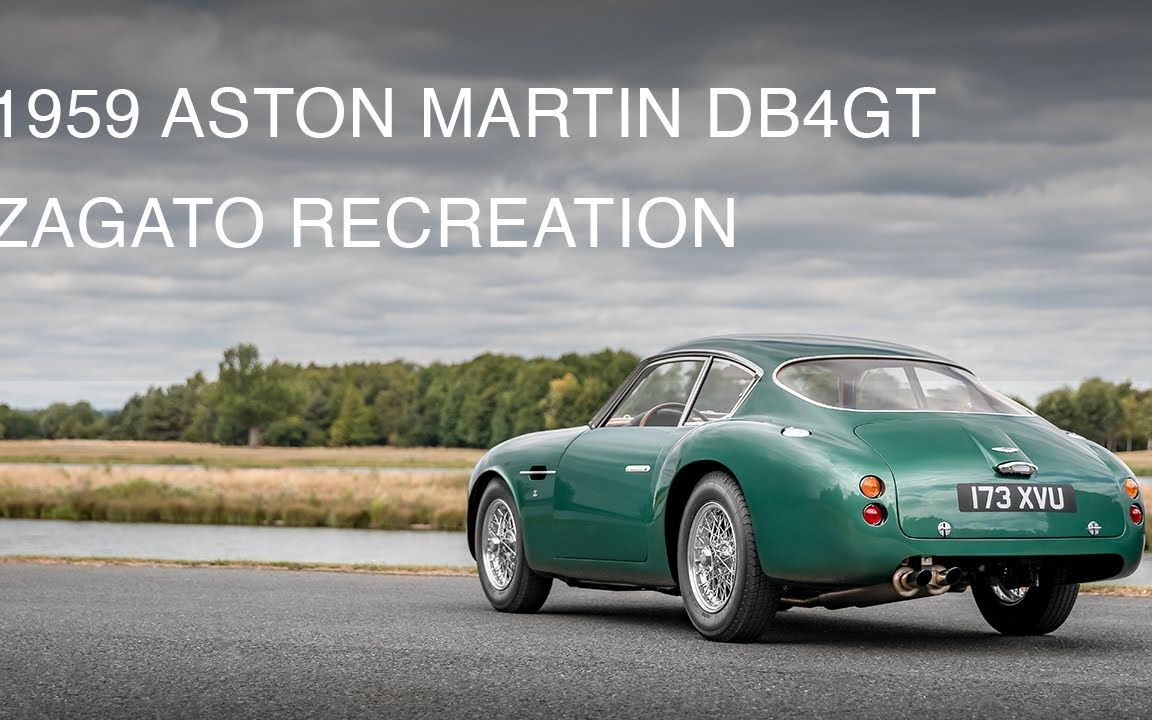 1959年阿斯顿马丁db4gt zagato recreation lhd