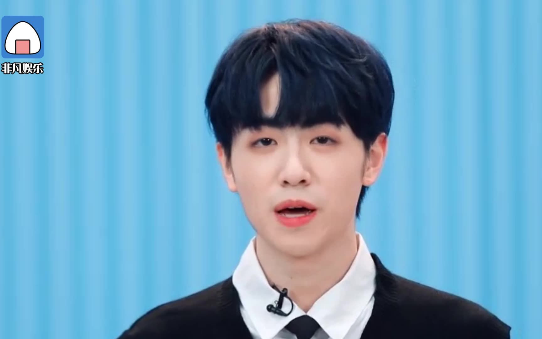 青春有你3魏宏宇方辟谣私生活传闻称已侵犯名誉权