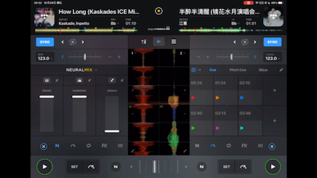 [图][mashup draft] Kaskade, Inpetto, Late Night Alumni - How Long X 江蕙 - 半醉半清醒