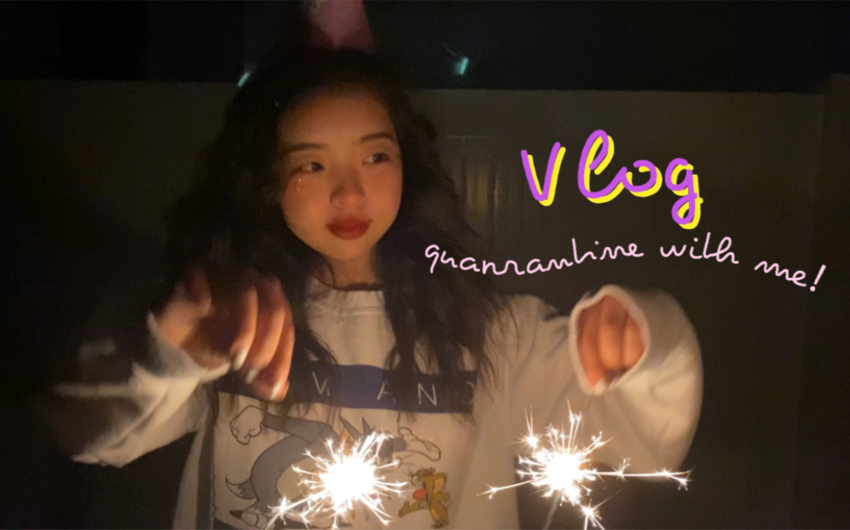 [图]VLOG隔离日记2｜小花园更新！过21岁生日&和妈妈春日郊游！