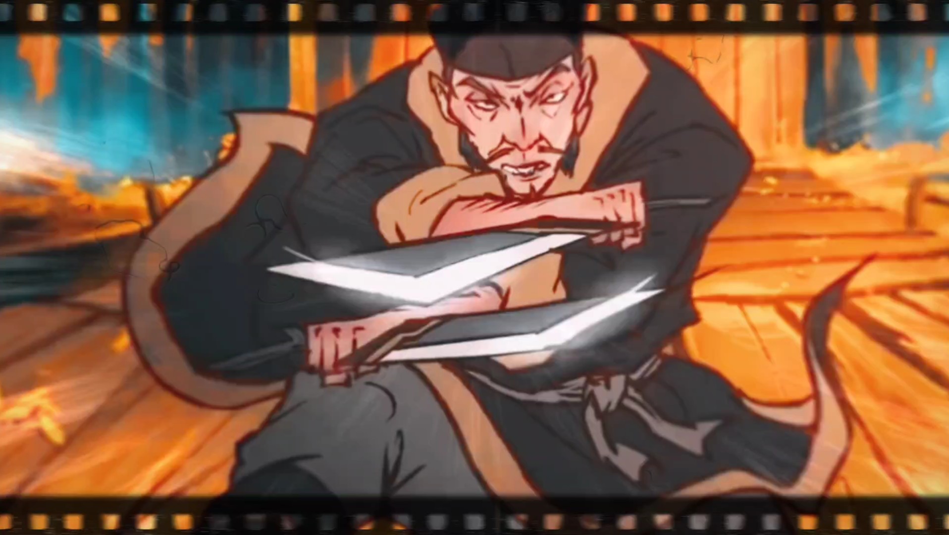 雾山五行高燃大片