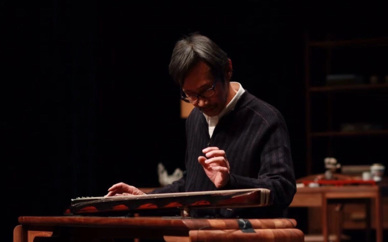 【古琴】李明忠演奏《二泉映月》_哔哩哔哩_bilibili