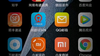 OTG数据线的妙用哔哩哔哩bilibili