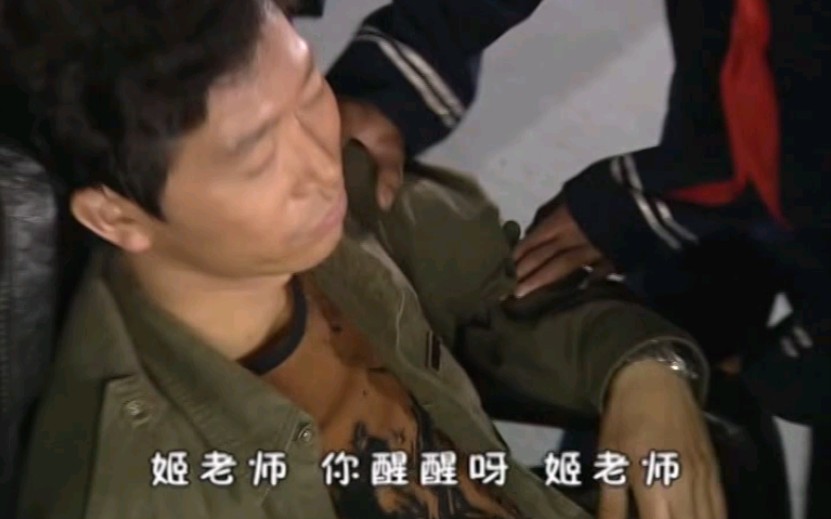 快乐星球第2部第10集p5