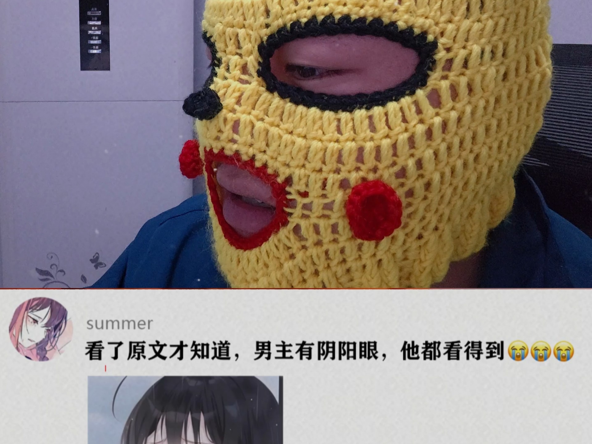 兄弟们大意了,没有闪,被刀了!