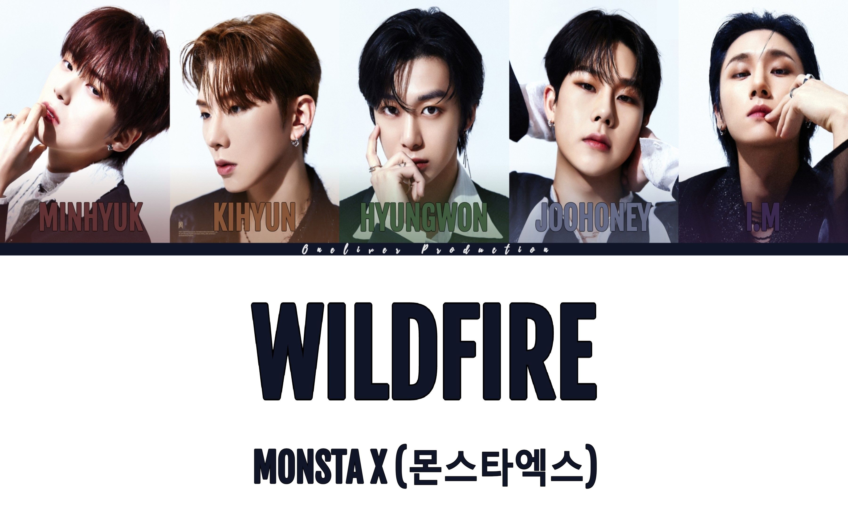 [图]【MONSTA X】Wildfire中字 | 像野火一样蔓延开来的病态的爱 | from SHAPE OF LOVE