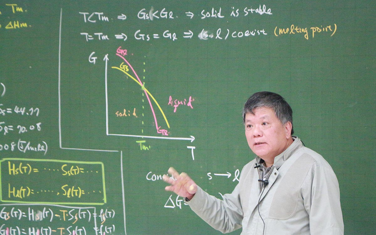 [图]材料热力学 一（黄仓秀教授主讲+例题讲解）