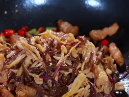 Tải video: 大鱼大肉吃都吃腻了，那你就试试这道什锦野菜，香辣脆爽香又下饭#家常菜 #什锦野菜 #野菜