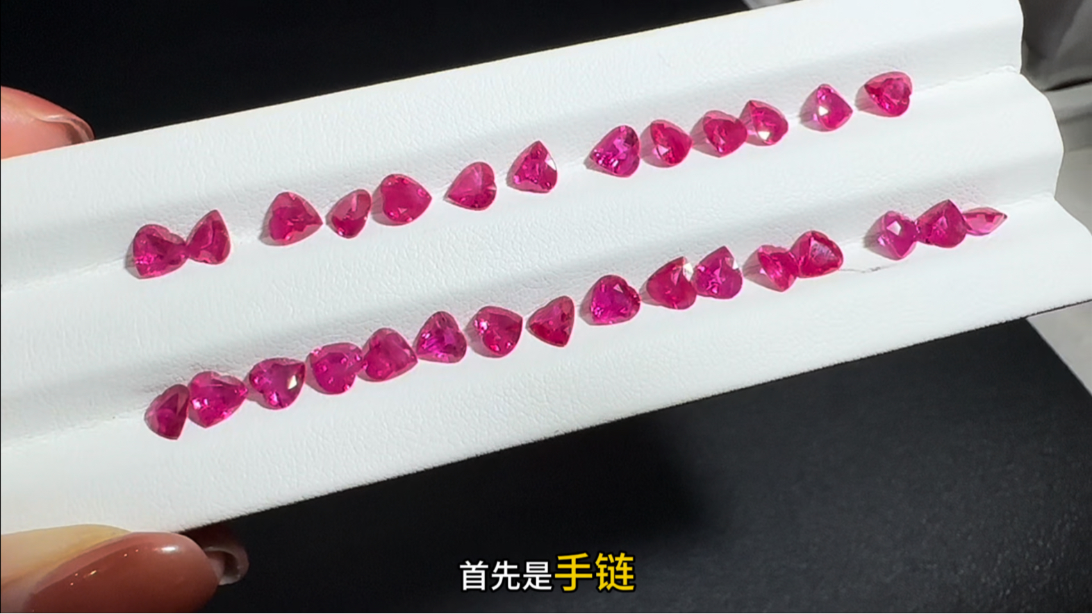 红宝石老烧(红宝石老烧证书上体现)