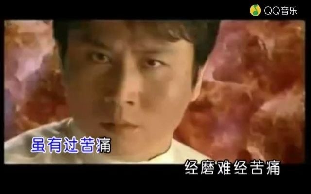 王亚民中国龙 (KTV版)(高清)哔哩哔哩bilibili