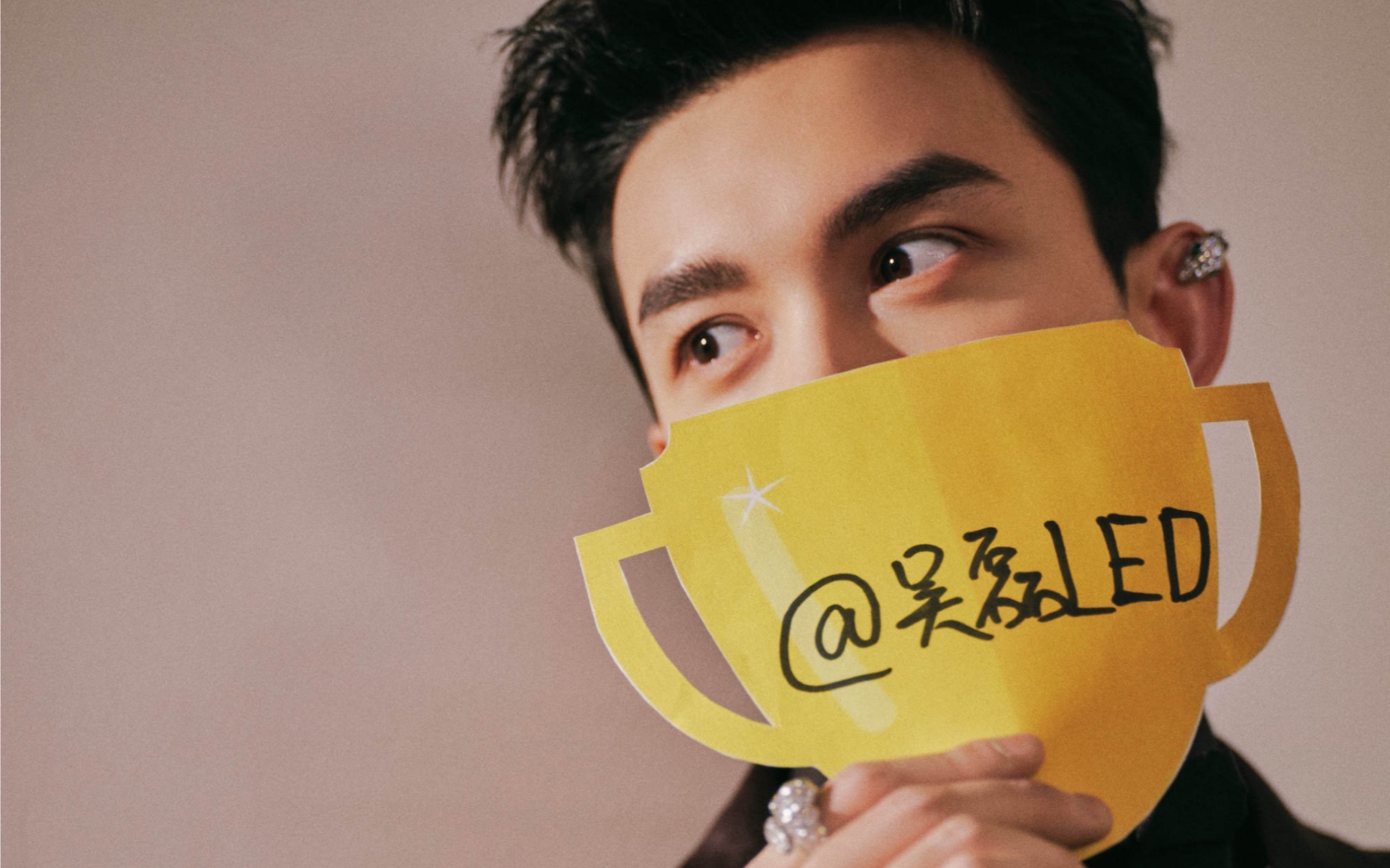 【磊迪】又幸福了led哥