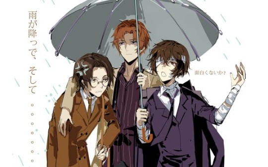 文豪野犬逝去的无赖派