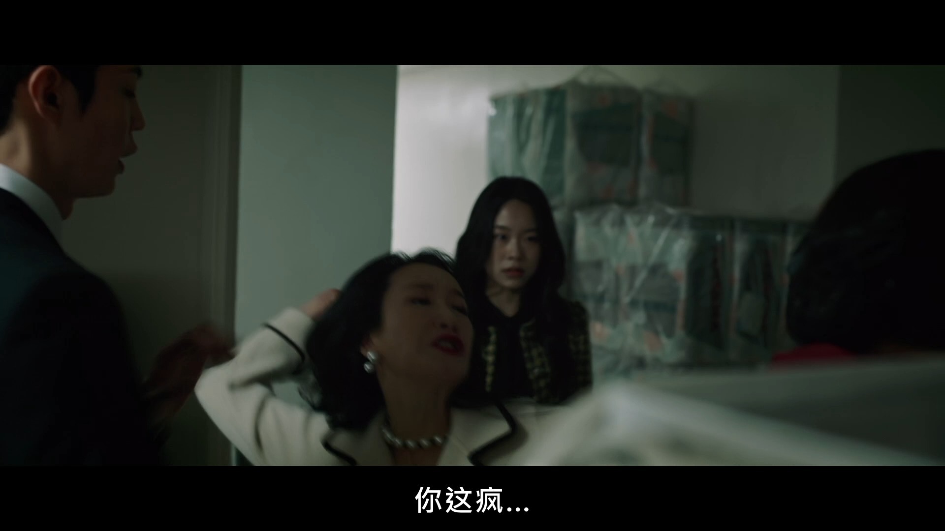 【tvzongheba】E05(2)
