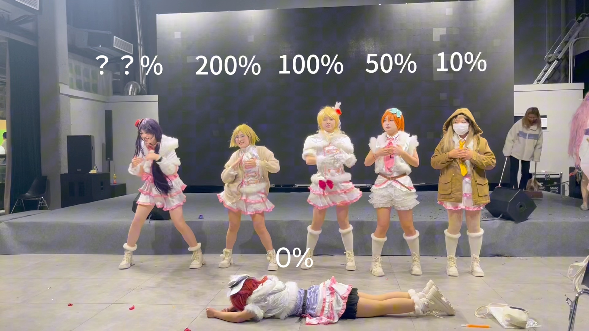 snow halation 谁来救救小真姬