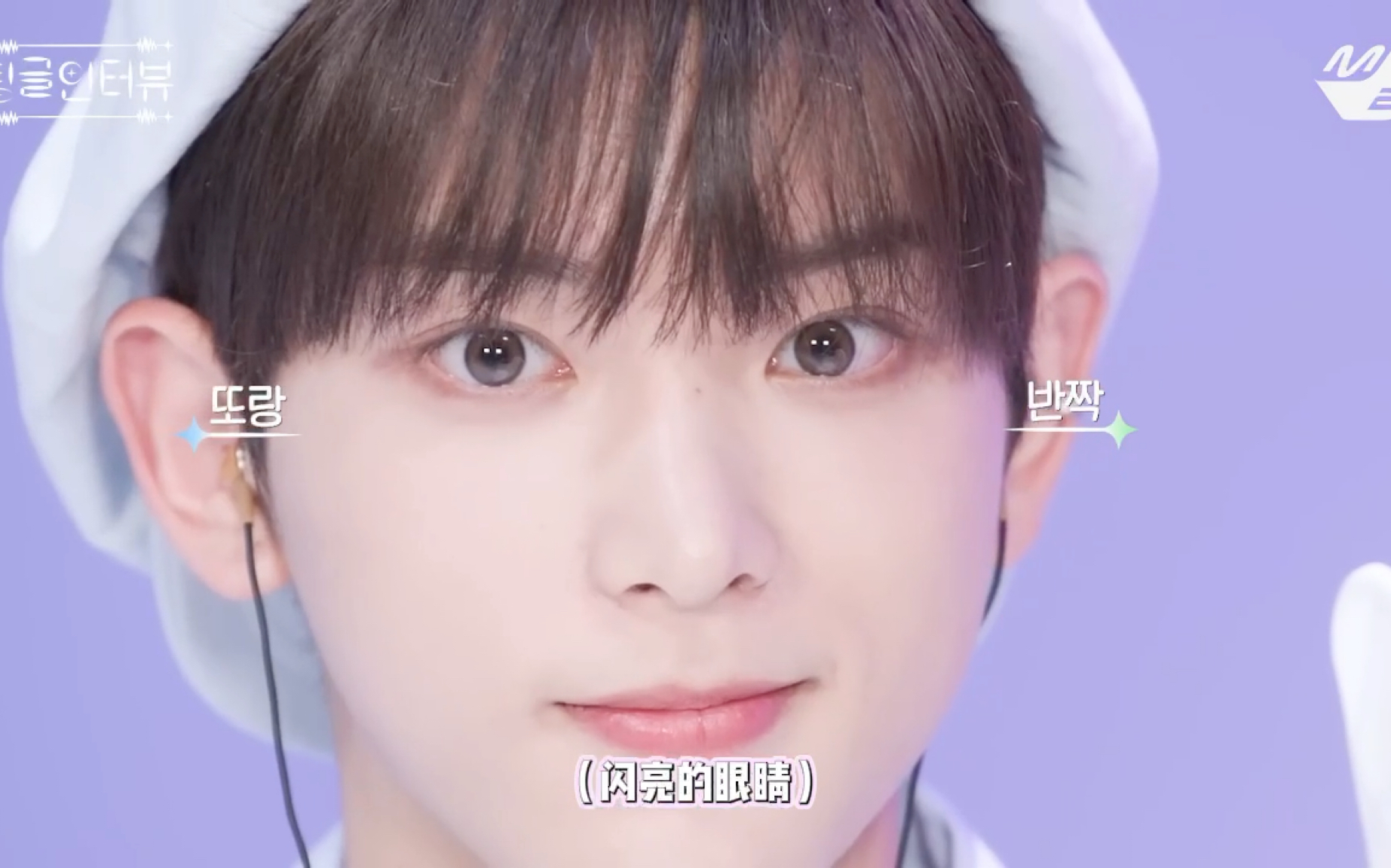 【harua中首】中字《tingle interview》harua asmr