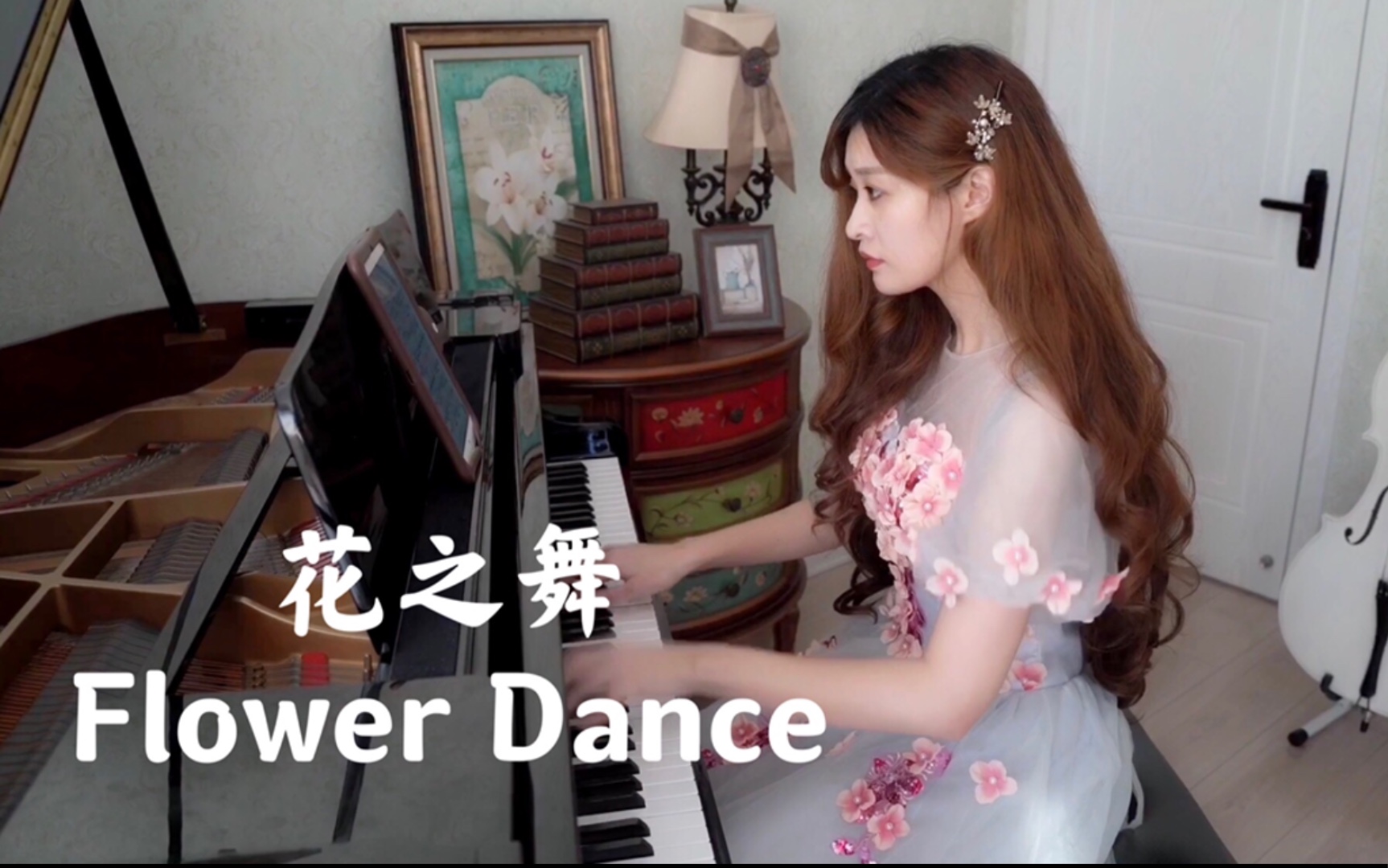 [图]【钢琴】极限还原《花之舞》Flower Dance 钢琴版