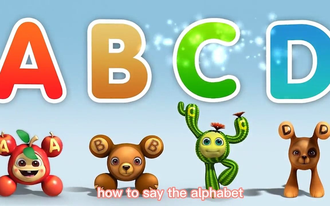 [图]Sing the Alphabet 【英文字母儿歌】