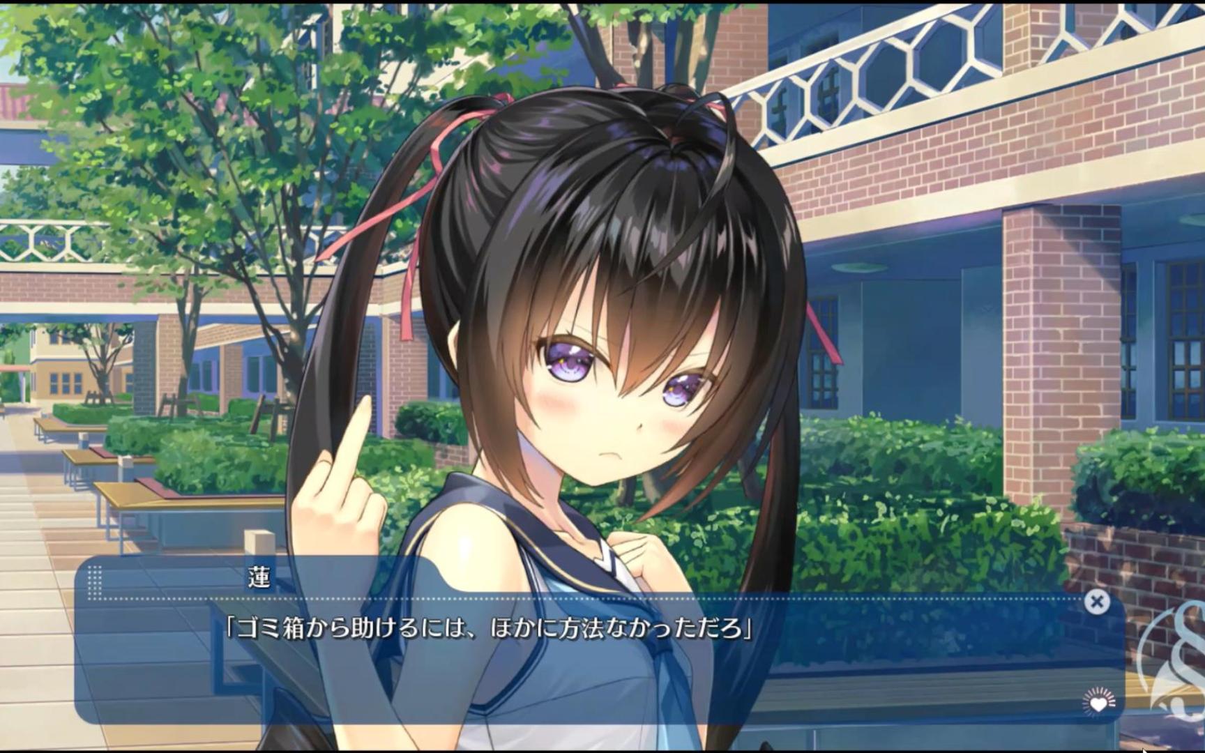 【スタディ§ステディ2】国际通用友好手势