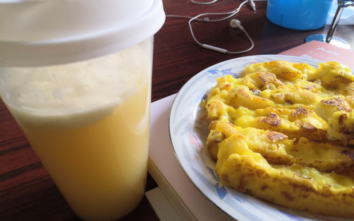 【煎牛奶】我终于对微博热搜煎牛奶下手了