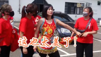 太美了！(庙会准备)