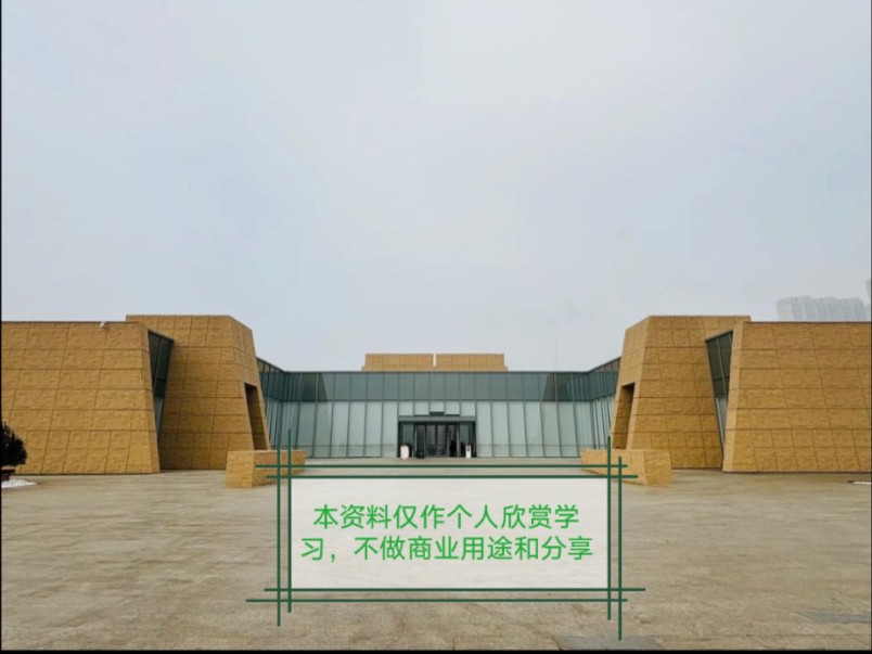 N. Qi Mural Museum2哔哩哔哩bilibili