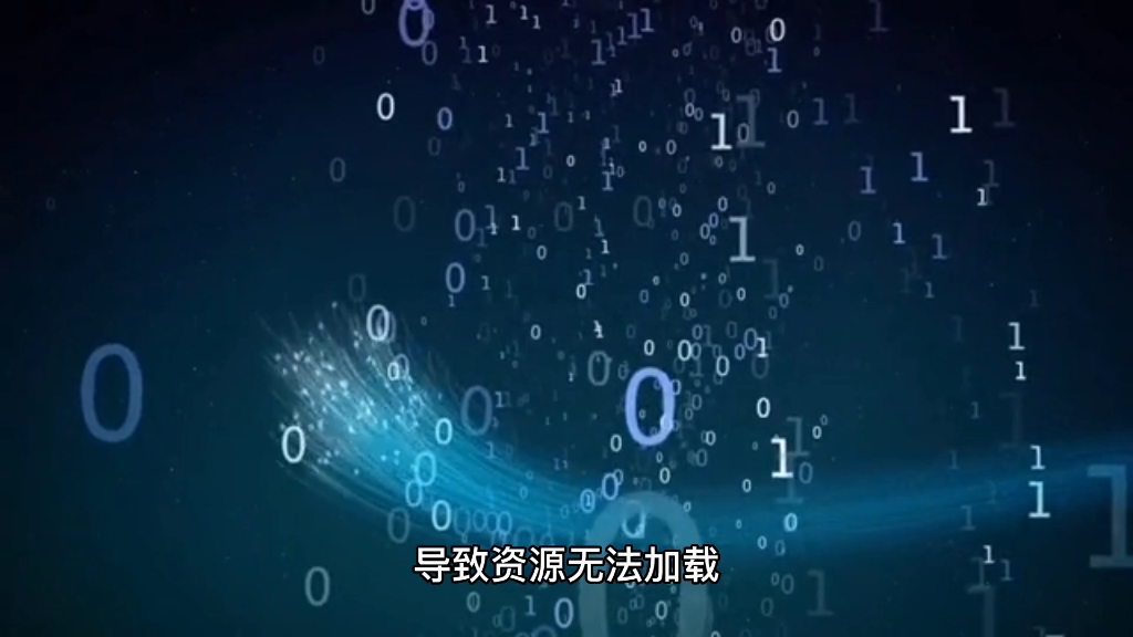 阿里云对象存储oss被攻击盗刷流量怎么办?