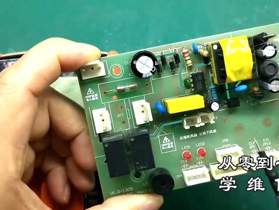 开关电源最常见、最容易损坏的故障部位、小家电电源板维修实例哔哩哔哩bilibili