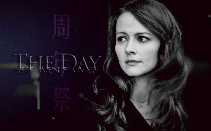 [图]【POI｜Root个人纪念向】The Day She Went Away