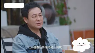 Download Video: 张颂文第一次见张嘉佳说“我一直在用你的教材”给张嘉佳吓坏了！张嘉佳因为自己重度抑郁重度焦虑加重度恐慌症不去公开场合整个人进入冬眠了！！