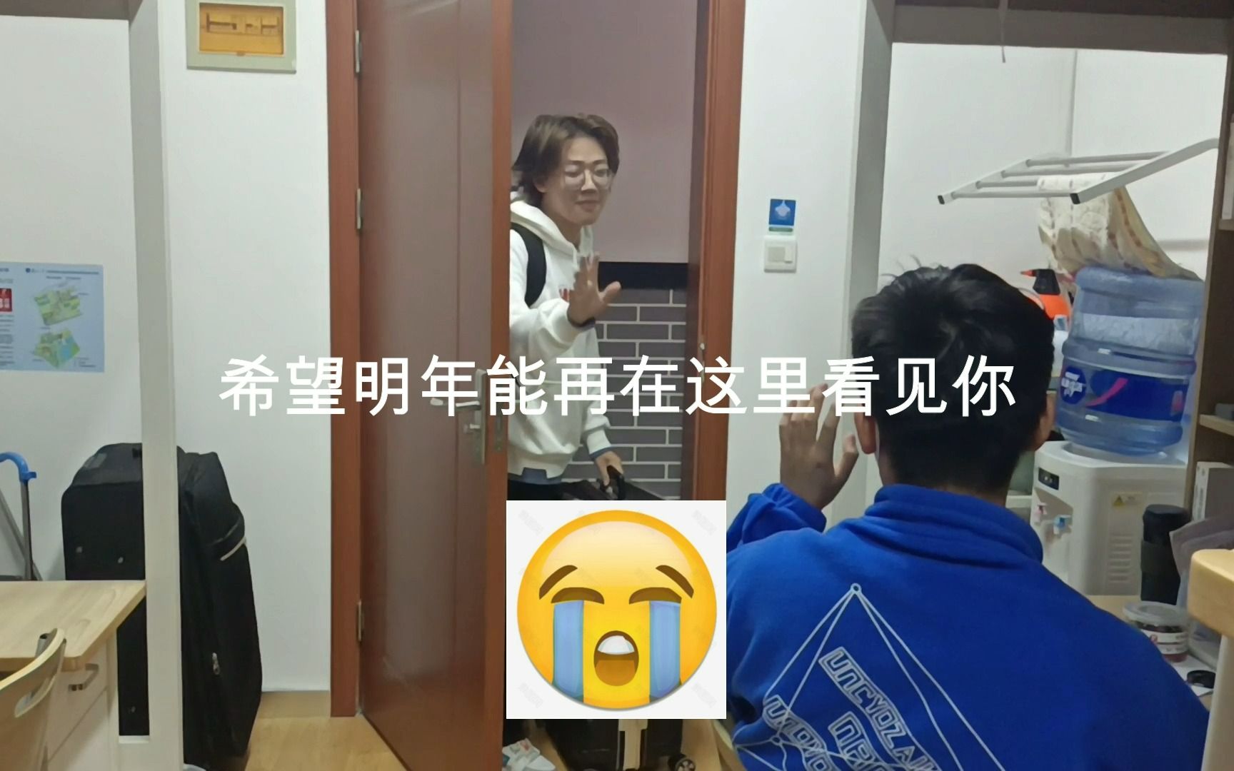 “十年苦读进复旦，一朝贪玩被退学”