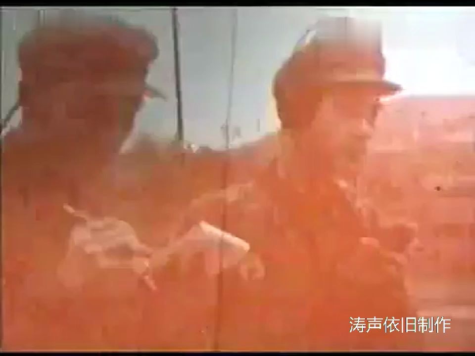 [图]奋起还击 1979自卫反击战最早期，最真实纪录片